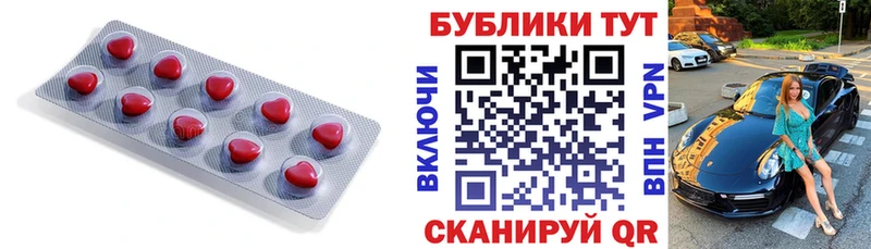 ЭКСТАЗИ ешки Алексеевка