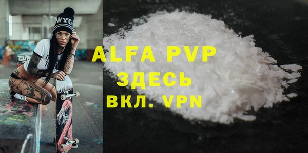 героин Алзамай