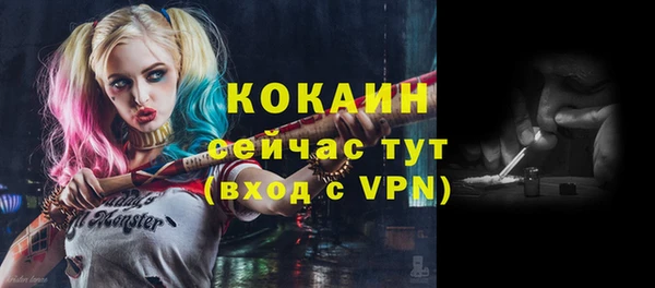 героин Алзамай
