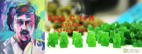mix Абаза