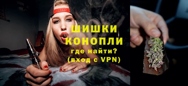 меф VHQ Снежинск