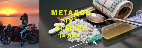 героин Алзамай