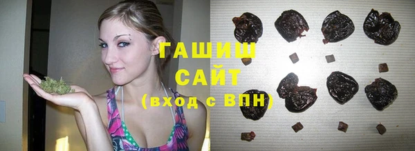 кокаин премиум Алексеевка