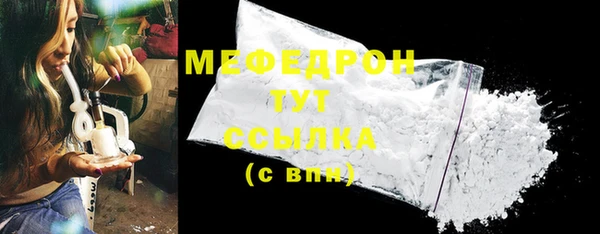 гашишное масло Абдулино
