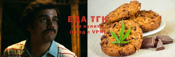 мяу мяу мука Алексин