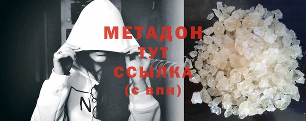 героин Алзамай