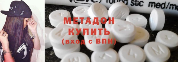 героин Алзамай