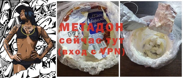 mix Абаза