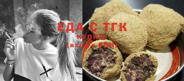 mix Абаза