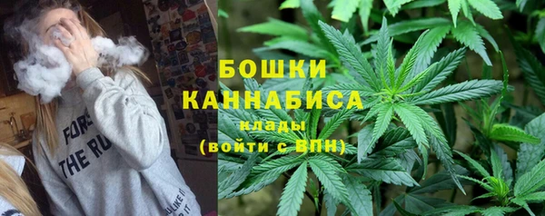 мефедрон VHQ Снежногорск