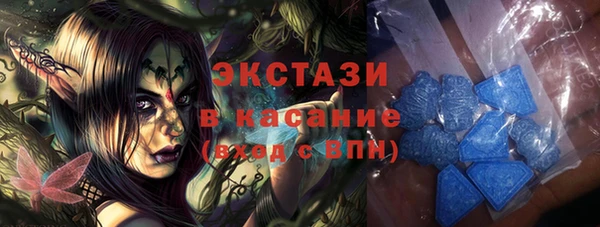 гашишное масло Абдулино