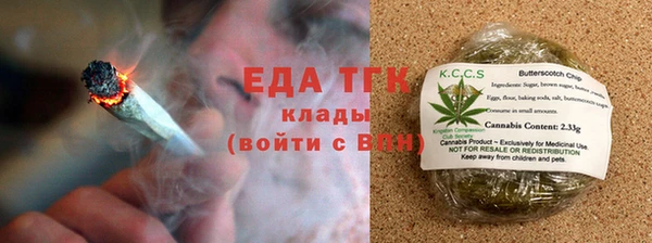 кокаин премиум Алексеевка