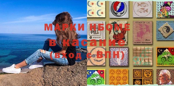 мяу мяу мука Алексин