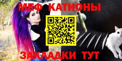 гидропоника Абакан