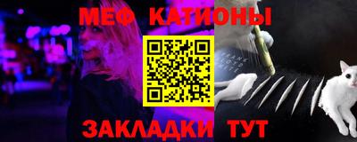 экстази Абинск