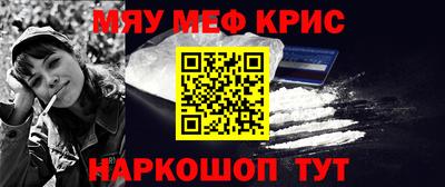экстази Абинск