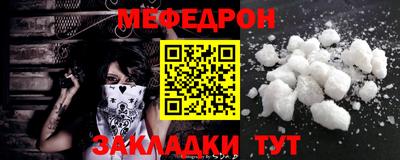 гидропоника Абакан