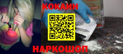 крисы Азнакаево