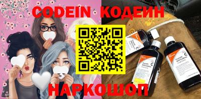 крисы Азнакаево