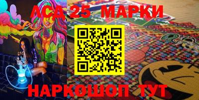 гидропоника Абакан