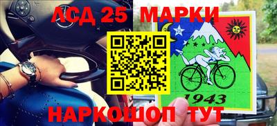 экстази Абинск