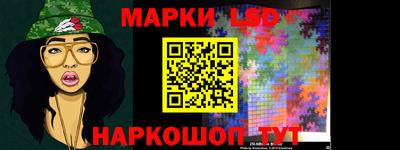 гидропоника Абакан