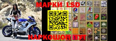 гидропоника Абакан