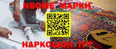 гидропоника Абакан