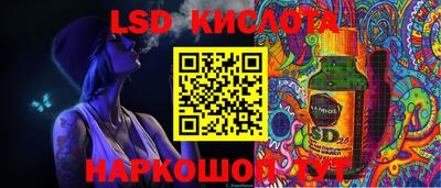 гидропоника Абакан