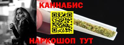 крисы Азнакаево