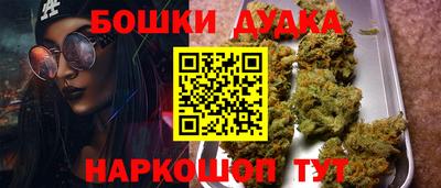 гидропоника Абакан