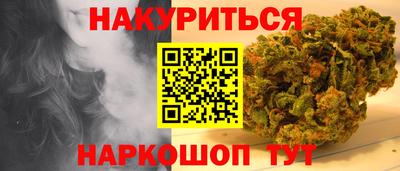 крисы Азнакаево