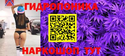 экстази Абинск