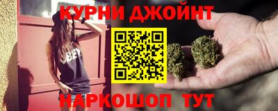 крисы Азнакаево