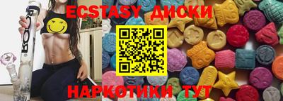 гидропоника Абакан