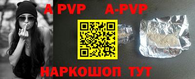 гидропоника Абакан