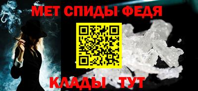 крисы Азнакаево