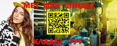 крисы Азнакаево