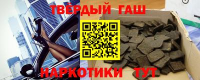 крисы Азнакаево