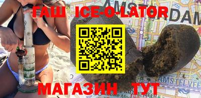 гидропоника Абакан