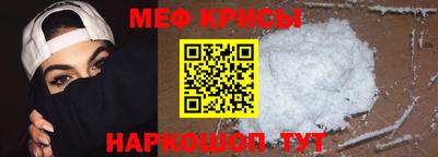 гидропоника Абакан