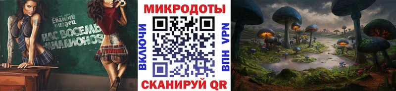 mega ССЫЛКА  Алексеевка  Галлюциногенные грибы GOLDEN TEACHER 